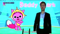 대중화되는 가상현실, 'TV쏙'으로 들어간 아이들