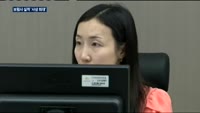 보험사 1분기 역대 최대 실적…자동차보험 흑자