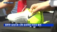 젊은층 겨냥하는 보험업계, 마케팅도 젊어졌다