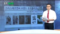 [종목해부학]오늘장 종목 추천주