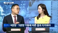 [이슈진단]자동차 업종 분석 오랜 기다림…우상향 오나?