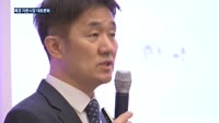 '자본시장 대토론회'개최…"시장 주도 기업지배구조 개선"