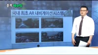 [종목해부학]오늘장 종목 추천주