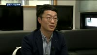 널뛰기 가상화폐…"투자유의 필요"