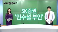 [10시 판을 읽어라]이번엔 코스닥 차례?