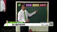 [생생한 주식쇼 생쇼] 관심종목 : 오가닉티코스메틱(900300), 유니셈(036200), 키움증권(0394...