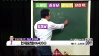 [생생한 주식쇼 생쇼] 관심종목 : 컴투스(078340), 현대로템(064350), 더블유게임즈(192080...