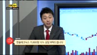 [종목상담]한솔테크닉스(004710)