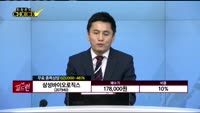 [종목상담] 삼성바이오로직스(207940)
