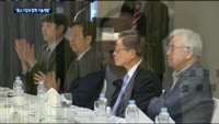 한전, 중소기업과 환경기술 공유…"공기업 변해야"