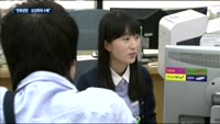 미국 금리 또 인상…"한화생명·삼성화재 수혜"