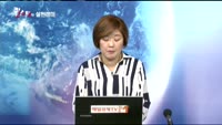 [퀸스탁의 실전매매]오늘장 종목 추천주
