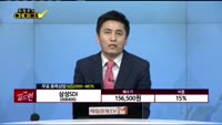 [종목상담] 삼성SDI(006400)