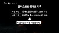 [10시 판을 읽어라]'유가급락' 심상치 않다
