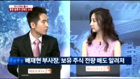 [트렌드를 잡아라]리니지M 출시 흥행 돌풍과 공매도 논란