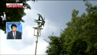 [CEO에게 듣는다]국산풍력 대표주자 ‘유니슨’