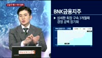 [오늘의 매수 추천 종목]현대위아(011210)