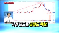 [오픈토크]