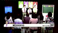 [생생한 주식쇼 생쇼] 관심종목 : JW홀딩스(096760), 혜인(003010), 에스에너지(095910)...