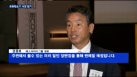 저가형 제품 등장…뜨거워지는 로봇청소기 시장