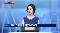 [오늘의 매수 추천 종목]동국제강(001230)