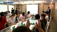 '스팩 상장' 디딤 "1등 외식기업 도약할 것"