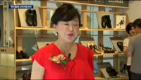 기능성 신발 경쟁…"더 편하고 다이어트 효과도"
