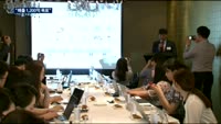 '코스닥 상장' 이즈미디어 "2020년까지 매출 1천200억"