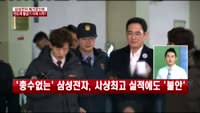 [10시 판을 읽어라]삼성전자 실적 체크포인트 영업익 14조 '역대최대'