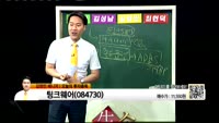  [생생한 주식쇼 생쇼] 관심종목 : 에스와이패널(109610), 서울식품(044410), 에프엔에스테크(0...