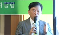 변호사 부동산 서비스 '트러스트', 임대차 서비스 출범…논란 가열될 듯