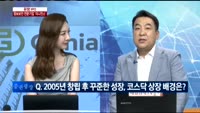 [CEO에게 듣는다]지니언스