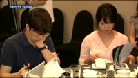 빅데이터 솔루션 기업 첫 상장…"빅데이터 시장 선도"