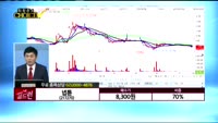 [종목상담] 넵튠(217270)