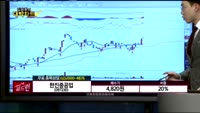 [종목상담] 한진중공업(097230)