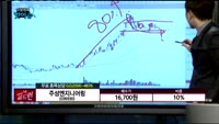 [종목상담] 주성엔지니어링(036930)