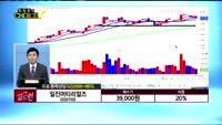 [종목상담] 일진머티리얼즈(020150)