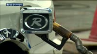 S-OIL, 통상임금 소급분 지급…파급효과는?