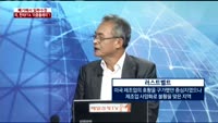 [이슈진단]폐기에서 일부수정 미, 한미FTA ‘이중플레이’?