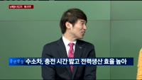 [두개의 시선]'쿼드러플 위칭 데이','프랑크푸르트 모터쇼'