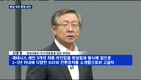 베일 벗은 중형 럭셔리 세단 '제네시스 G70'…가격·제원은?