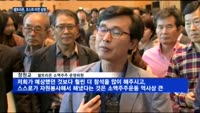 '소액주주힘' 셀트리온, 코스피 간다…서정진 "이전 상장에 노력할 것"