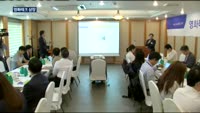 공모 앞둔 영화테크, 전기차 부품 확대로 중국 시장 '정면돌파'