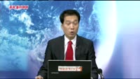 [종목 돌파매매] 씨트리(047920)