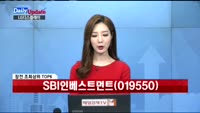 [데일리 업데이트] 20171012_상위 조회 종목 TOP10
