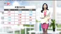 [종목의 발견] 로엔(016170)