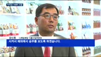 '온리원'CJ제일제당 "HMR시장서 2020년 3.6조 매출 달성"