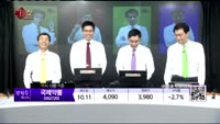 [생생한 주식쇼 생쇼] 관심종목 : 메디포스트(078160), 대웅제약(069620), KG케미칼(00139...