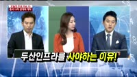 [두개의 시선]외국인, 코스닥으로 갈아탔나?