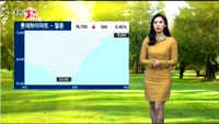 [종목의 발견] 롯데하이마트(071840)